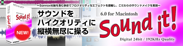 Sound it! 6.0 for Macintosh