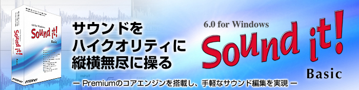 Sound it! 6.0 Basic