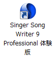 Singer Song Writer 9 Professional体験版ショートカットアイコン