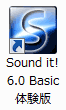 Sound it! 6.0 Basic体験版ショートカットアイコン