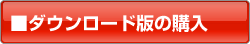 ���i�̍w��