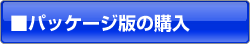 ���i�̍w��