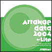 AWf[^2004 for Lite