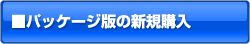 ���i�̍w��