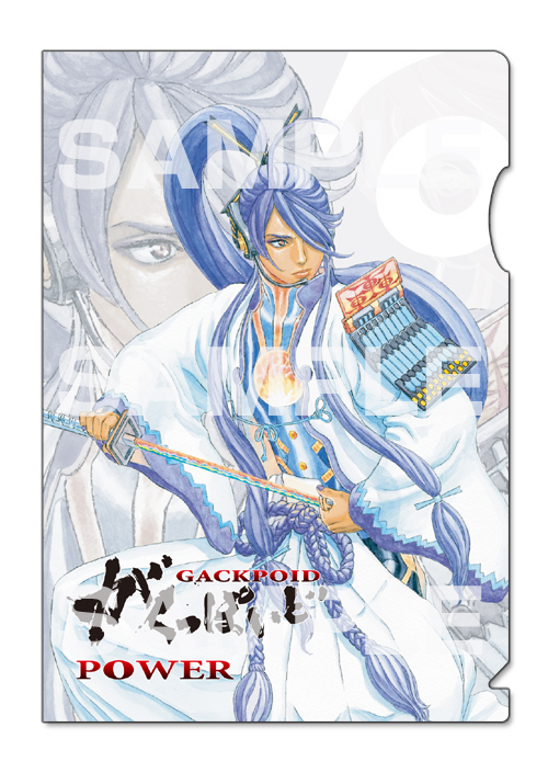 VOCALOID3 Library——神威がくっぽ(茄子)7月13日发售决定! - 最爱ティォソ - 中出的A.T.field