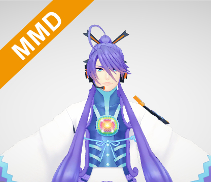 神威がくぽ（がくっぽいど）公式MMD用モデル