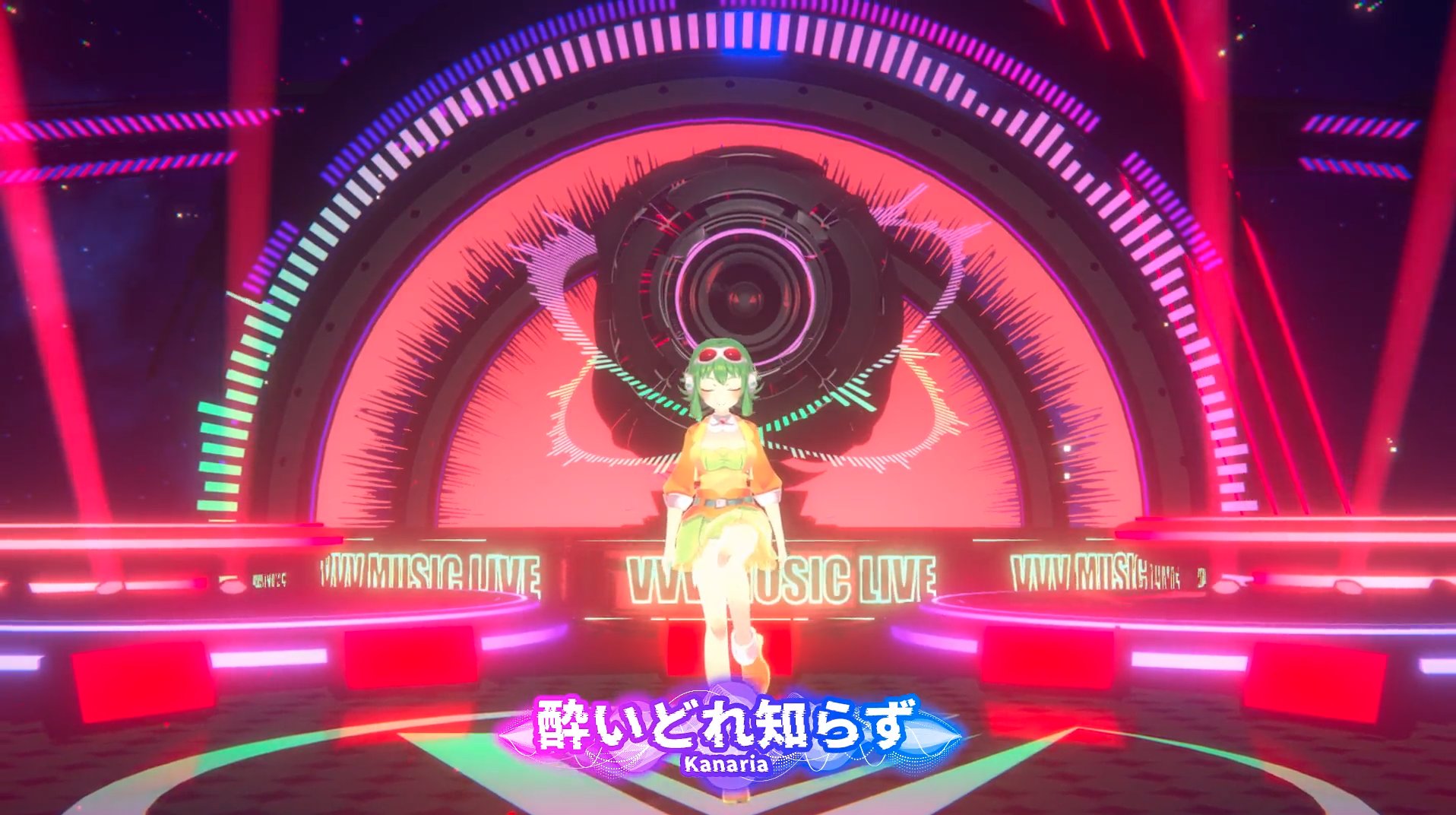 世界最大級の音声合成キャラクターフェス「VVV MUSIC LIVE」（2023年6 