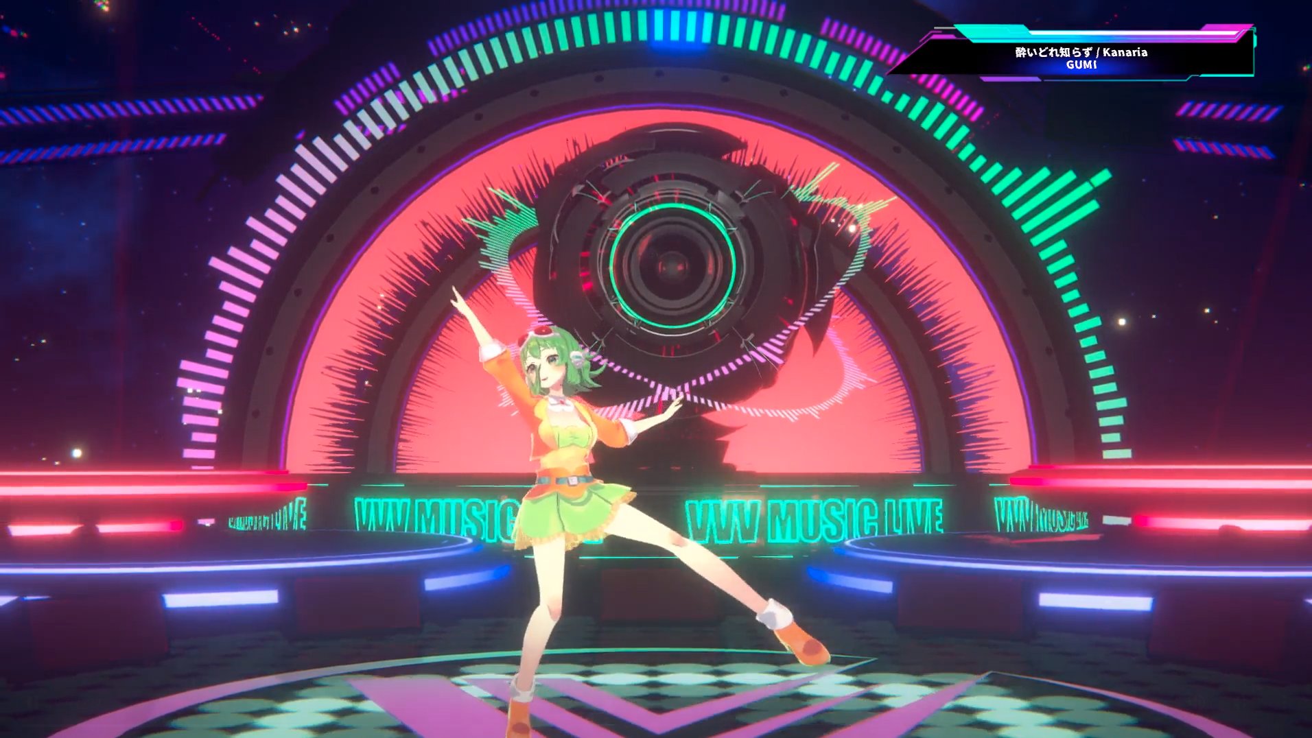 世界最大級の音声合成キャラクターフェス「VVV MUSIC LIVE」（2023年6 