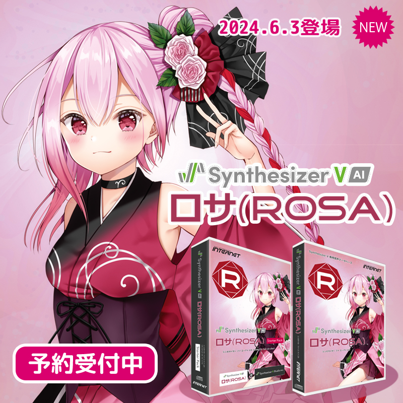 ロジャーヴィラ―　3Dアート作品　サイン有 WALL STREET」ロジャーヴィラー 3Dアート サイン有