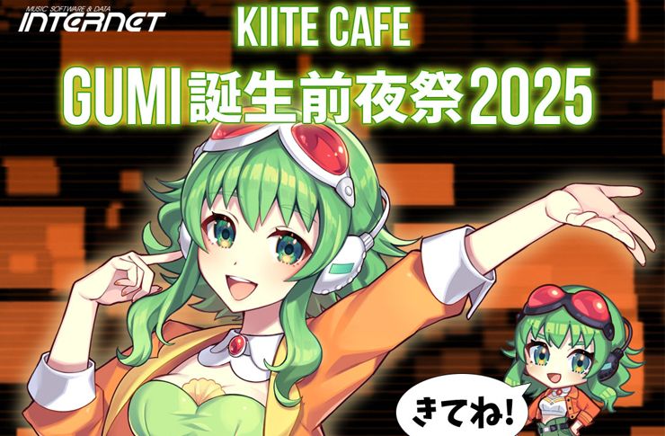 ヤモマーク　ケムラー　蓄光　ワンフェス2025冬 リアル ヤモマーク ワンフェス2025冬 蓄光 ケムラー 特撮 - 特撮