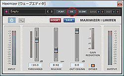 マキシマイザー実行