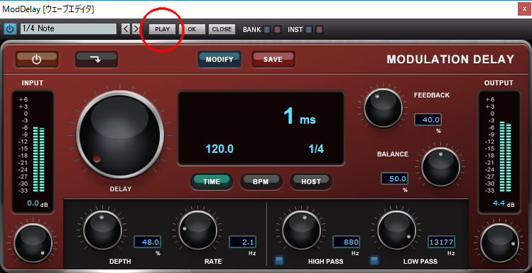 モジュレーションディレイ試聴
