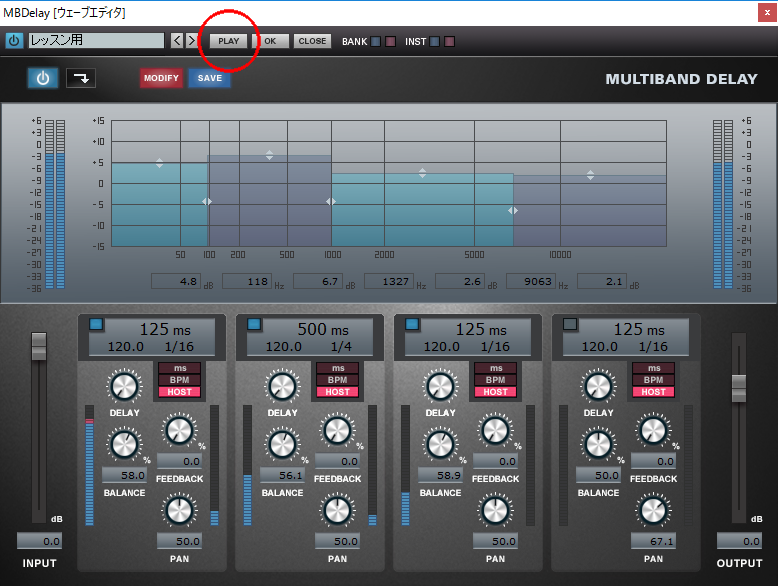 マルチバンドディレイ試聴