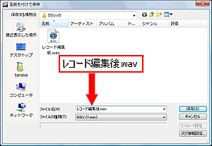 Otĕۑ