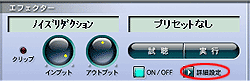 mCY_NV