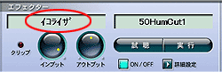 CRCU