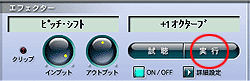 sb`Vtg