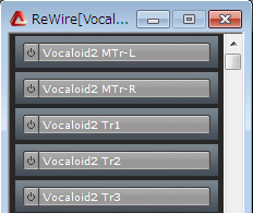 ReWireウィンドウ1