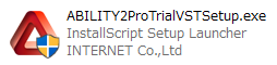 ABILITY 2.0 Pro試用版VSTインストーラ