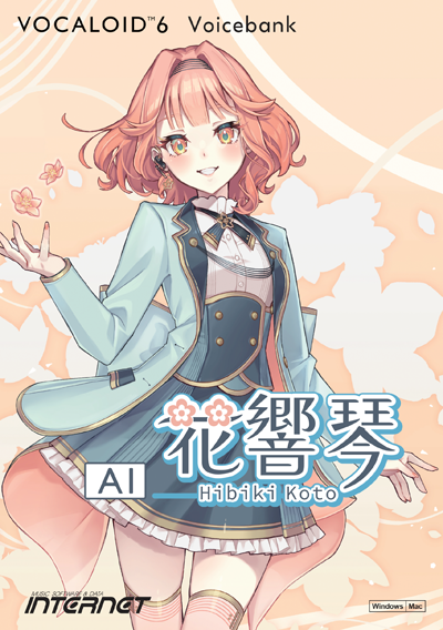 VOCALOID6 Voicebank AI 花響 琴