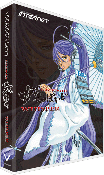 VOCALOID4 がくっぽいど｜株式会社インターネット