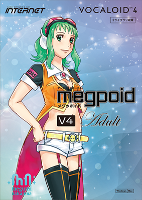 VOCALOID4 MegpoidメグッポイドV4｜株式会社インターネット