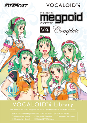 VOCALOID4 Library　megpoid V4 Native