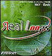 Real Loops Vol.1 Basic