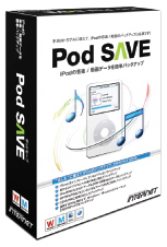 iPod̉yEf[^obNAbvPod SAVE