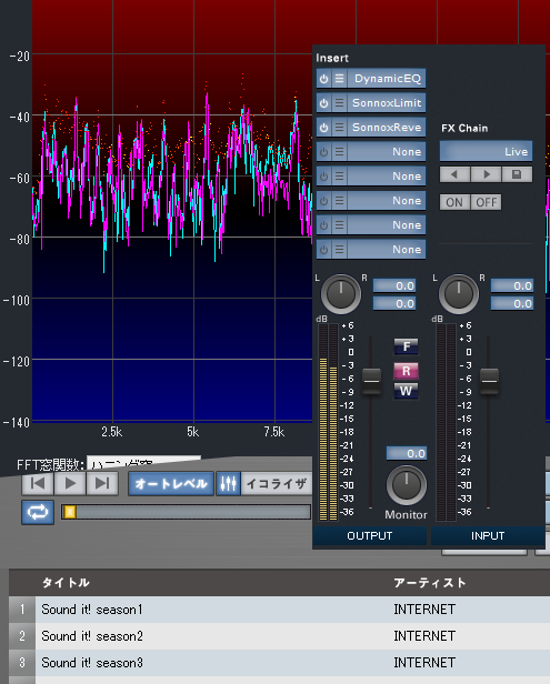 Sound it! 9 for Windows｜株式会社インターネット