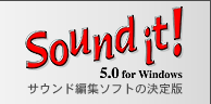 Sound it! 5.0 for Windows