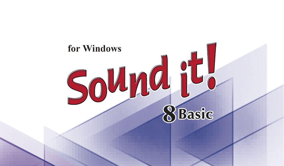 Sound it! 8 Basic for Windows｜株式会社インターネット