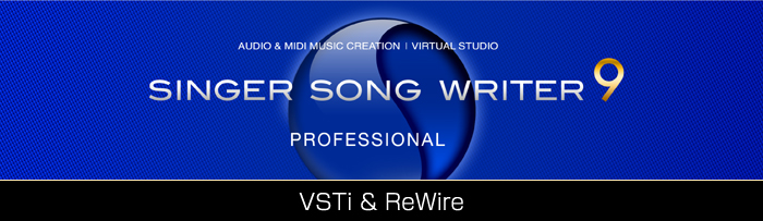 作曲ソフト・楽譜作成ソフト Singer Song Writer 9 Professional