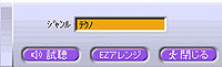 EZAW