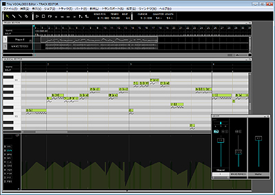 vocaloid editor for cubase download mac vocaloid editor for cubase download mac