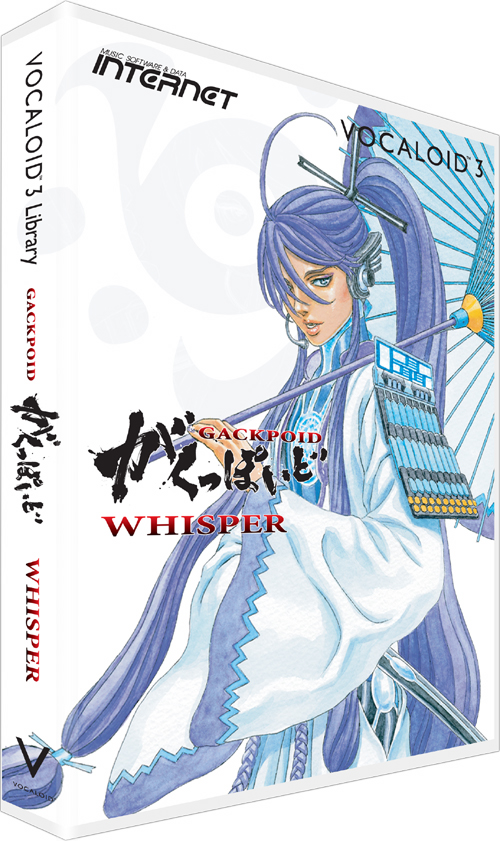 VOCALOID3 がくっぽいど|株式会社インターネット VOCALOID3 がくっぽいど|株式会社インターネット