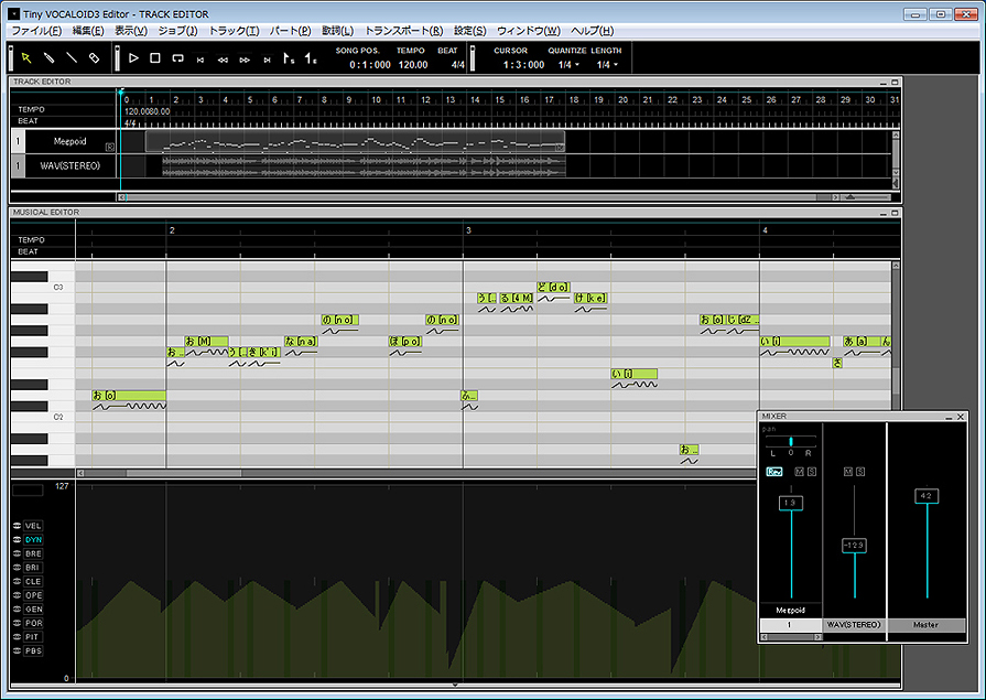 VOCALOID3 Editor