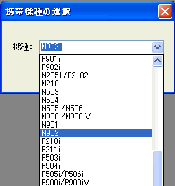 MLDMODEL