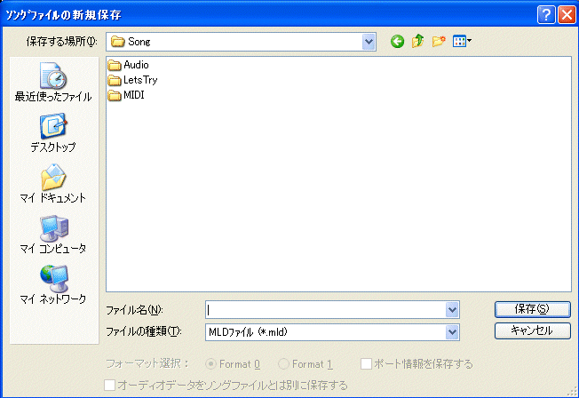 SAVEDLG