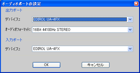 I[fBI|[g̐ݒiWindowshCoj