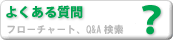 悭鎿-eNjJT|[gf[^x[X-