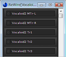 ReWireウィンドウ1